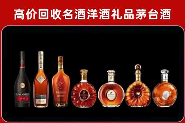 西林县回收拉菲红酒
